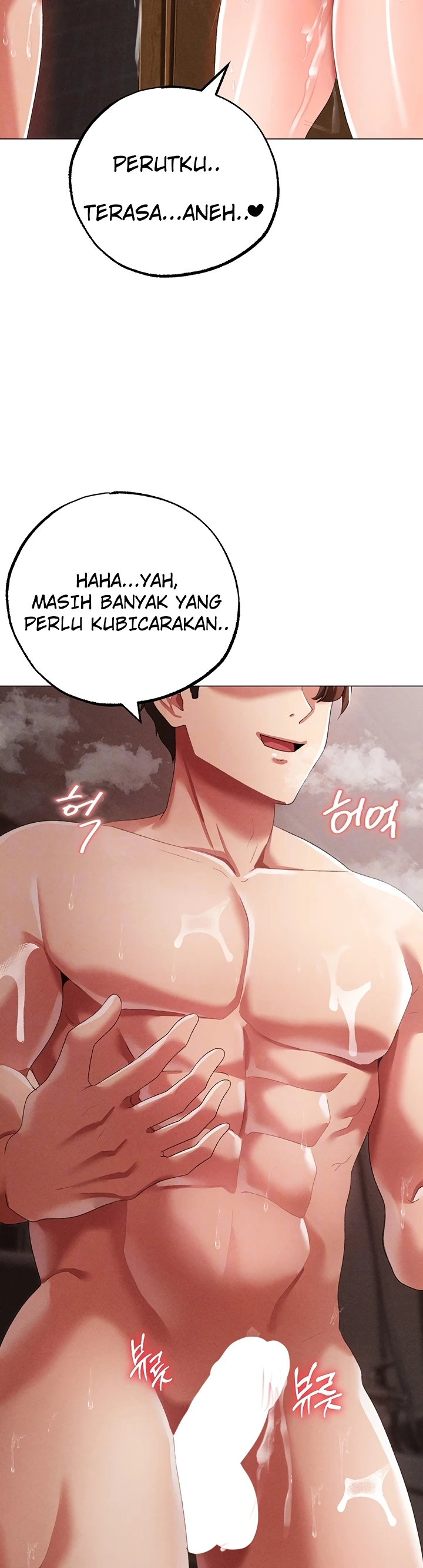 image-komik-fake-blonde-tanning-gangster-chapter-52-2/60