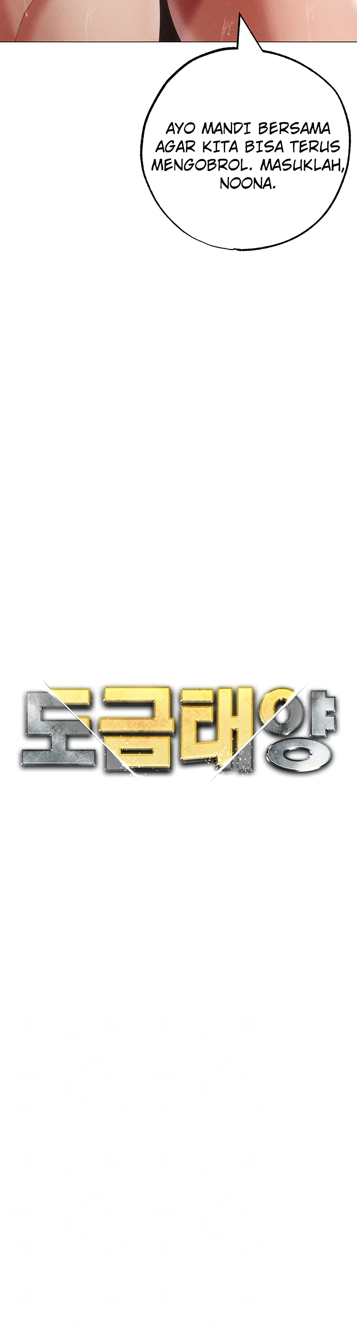 image-komik-fake-blonde-tanning-gangster-chapter-52-3/60