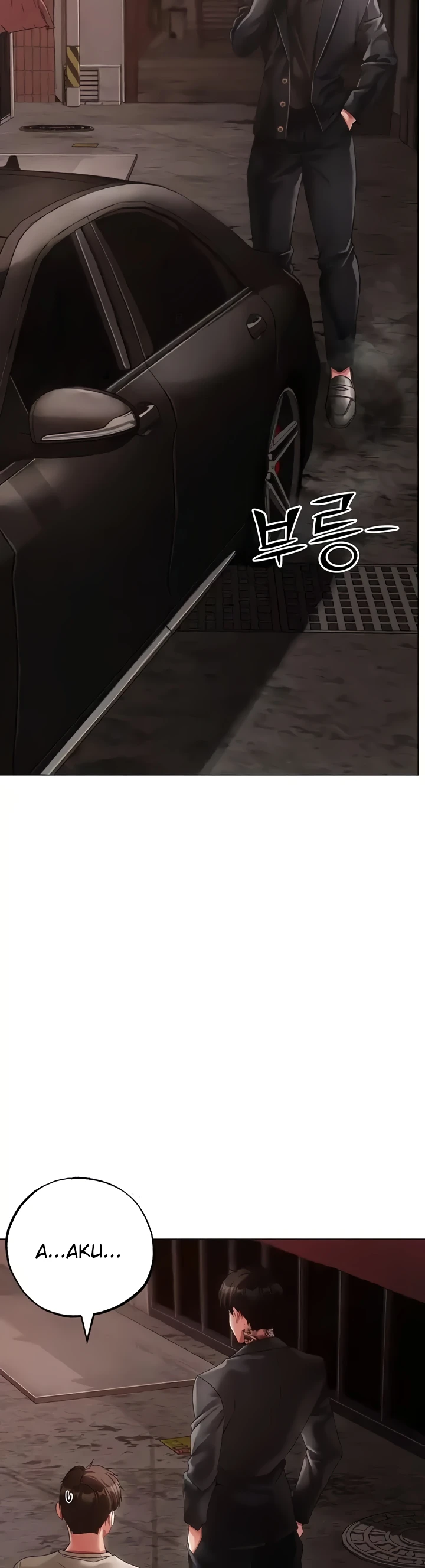 image-komik-fake-blonde-tanning-gangster-chapter-53-12/61