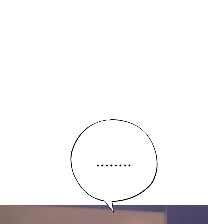 image-komik-fake-blonde-tanning-gangster-chapter-56-29/76