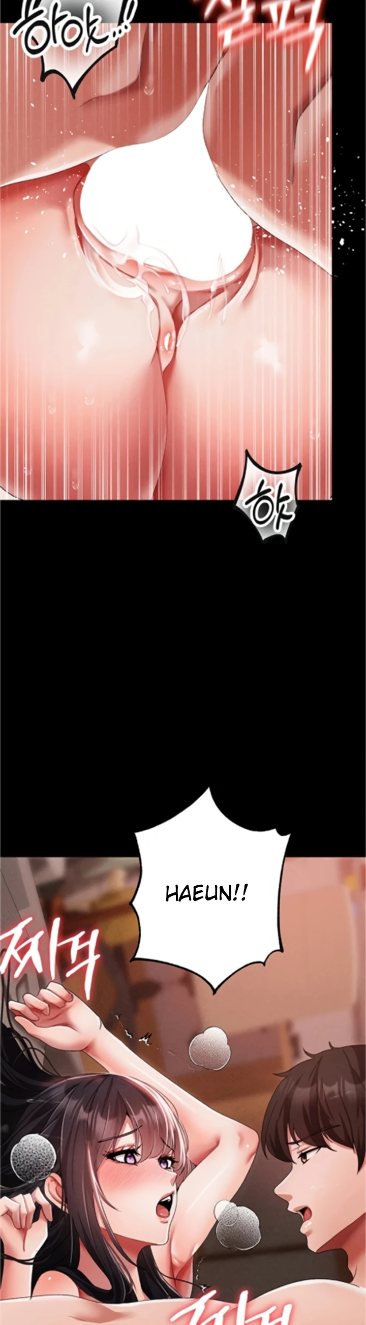 image-komik-fake-blonde-tanning-gangster-chapter-57-32/55