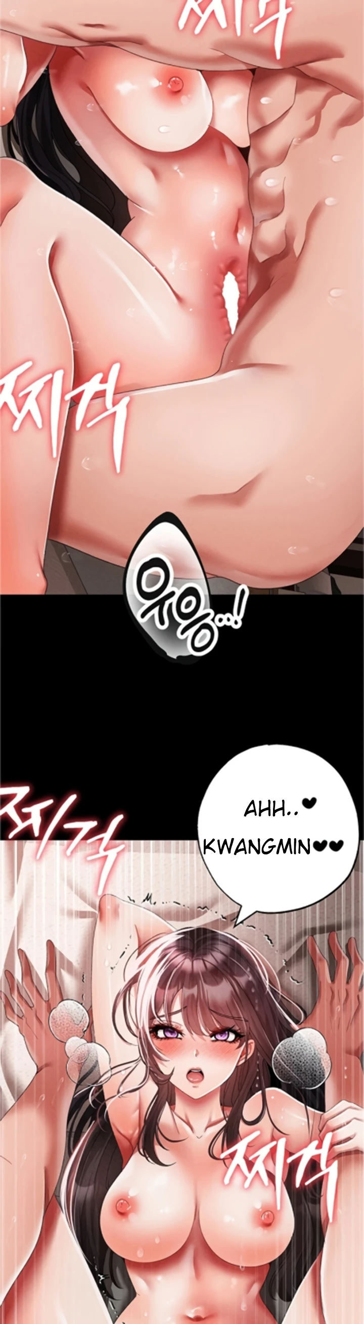 image-komik-fake-blonde-tanning-gangster-chapter-57-33/55