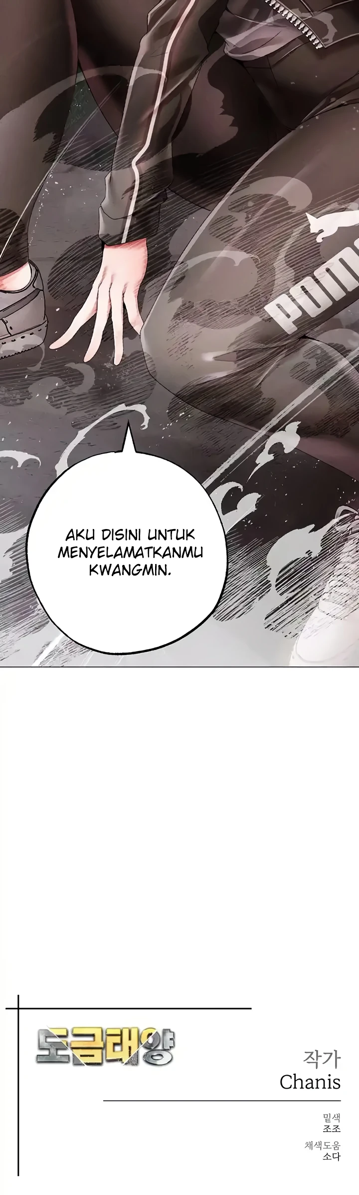 image-komik-fake-blonde-tanning-gangster-chapter-59-63/64