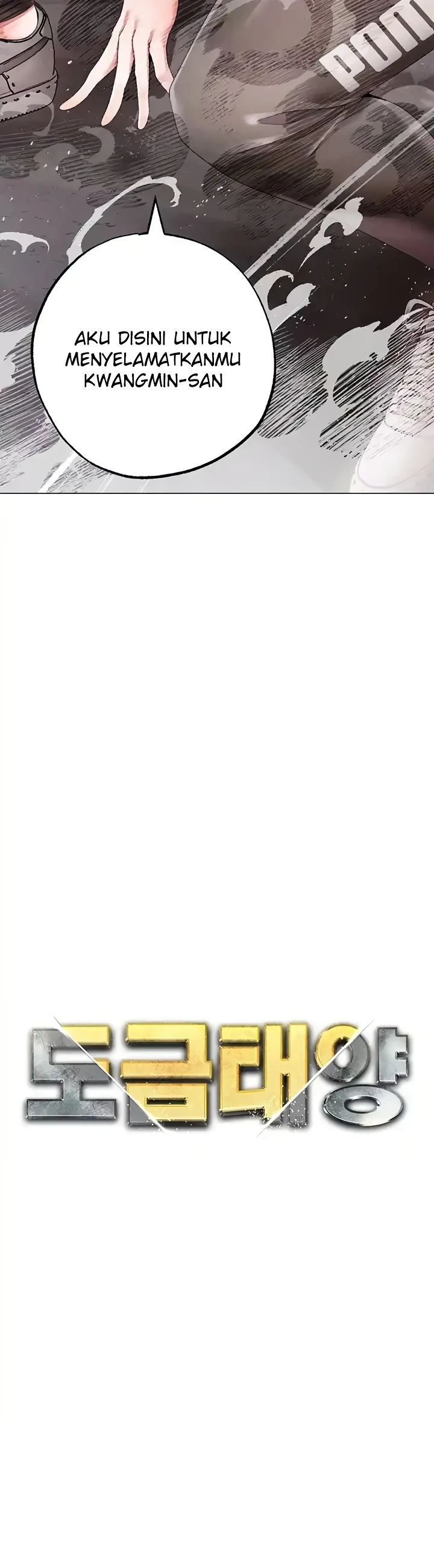 image-komik-fake-blonde-tanning-gangster-chapter-60-3/53