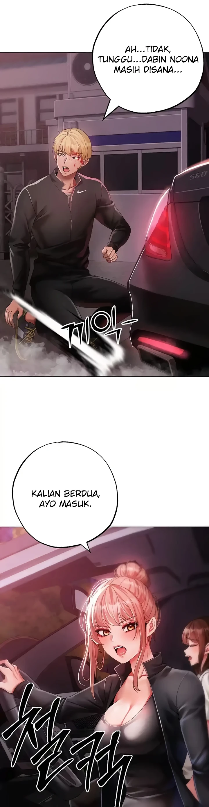 image-komik-fake-blonde-tanning-gangster-chapter-60-11/53