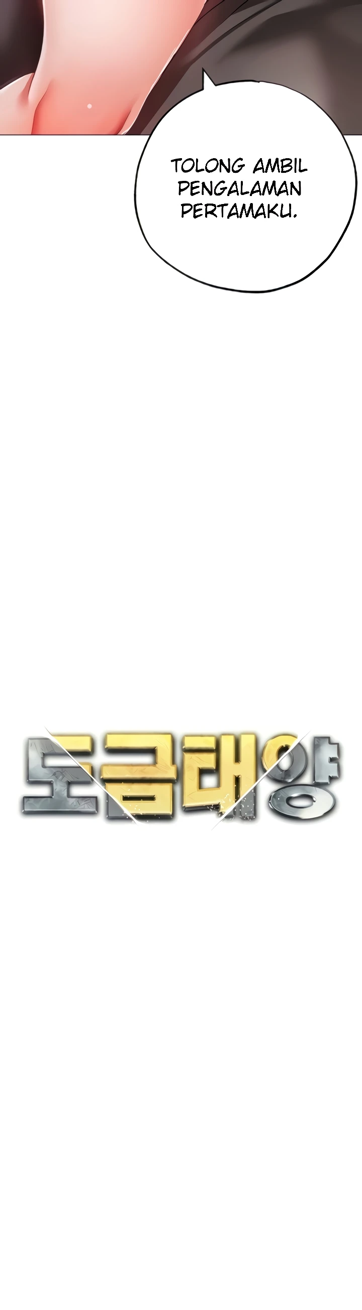 image-komik-fake-blonde-tanning-gangster-chapter-61-4/57