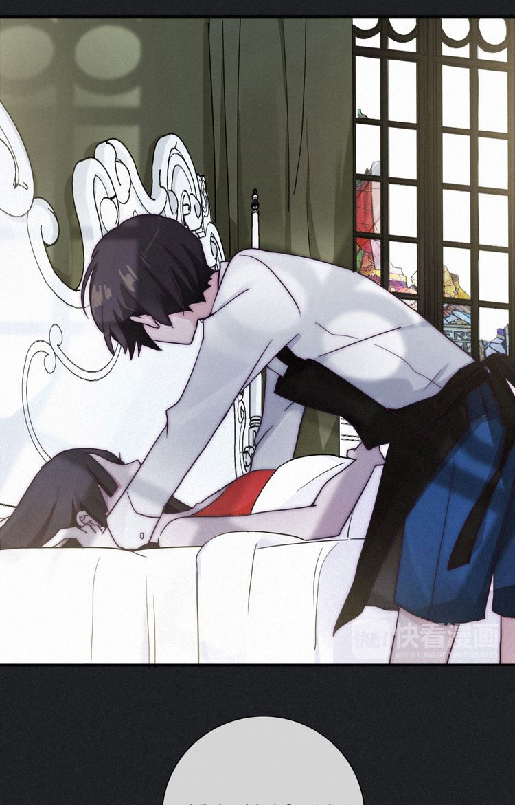 image-komik-falling-in-the-night-with-you-chapter-02-39/67