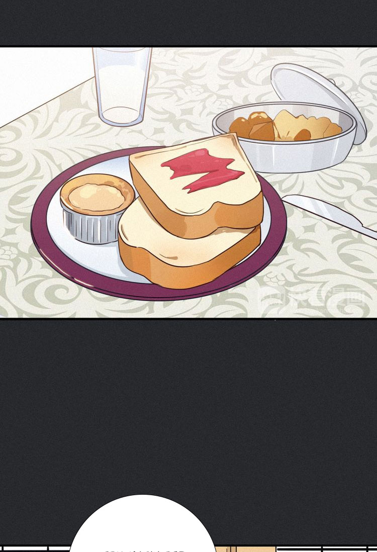 image-komik-falling-in-the-night-with-you-chapter-02-58/67