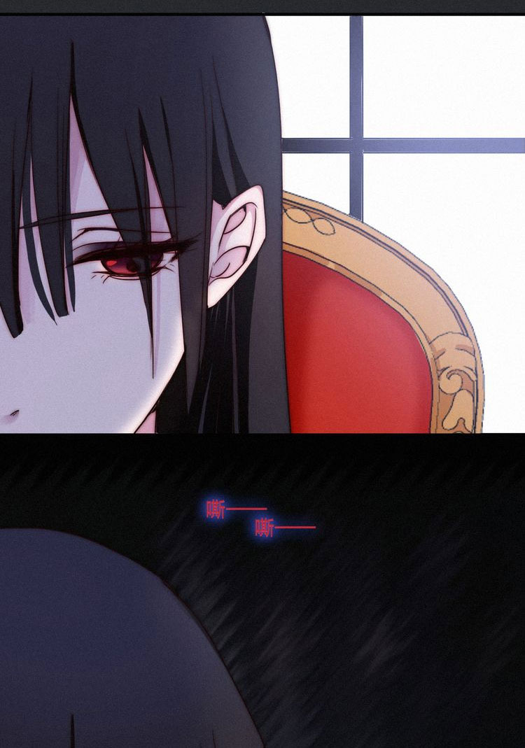 image-komik-falling-in-the-night-with-you-chapter-02-62/67