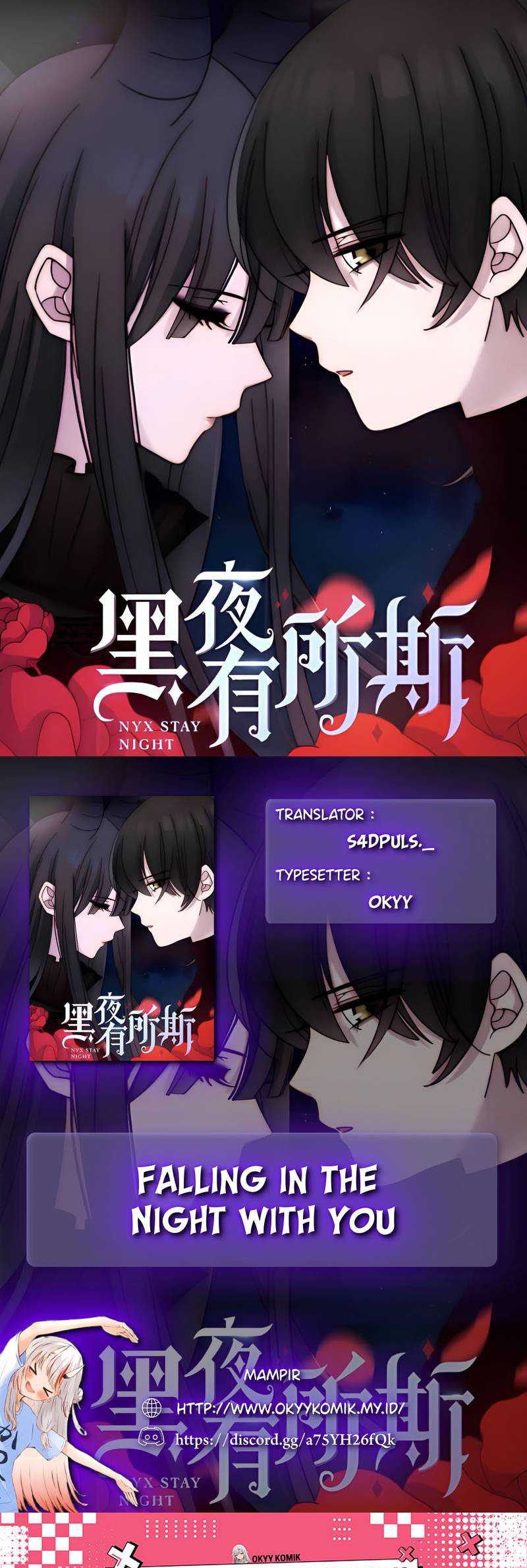 image-komik-falling-in-the-night-with-you-chapter-07-0/36