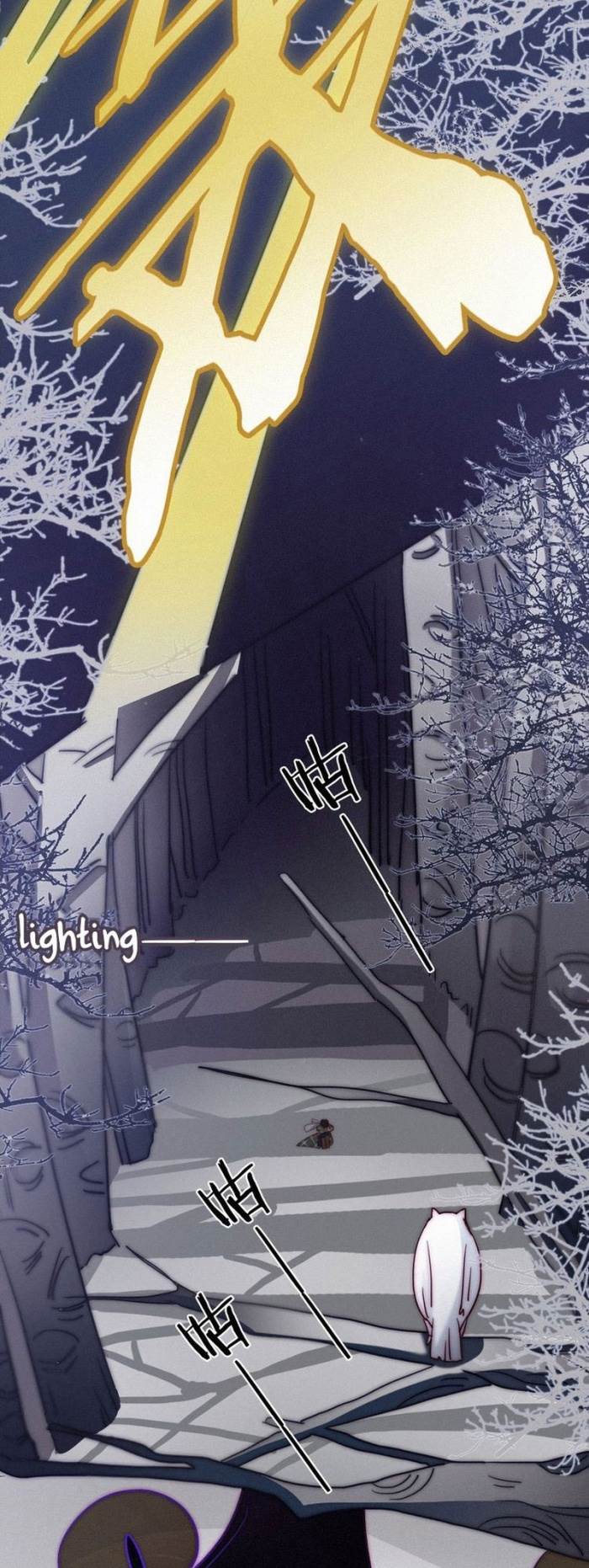 image-komik-falling-in-the-night-with-you-chapter-08-2/41