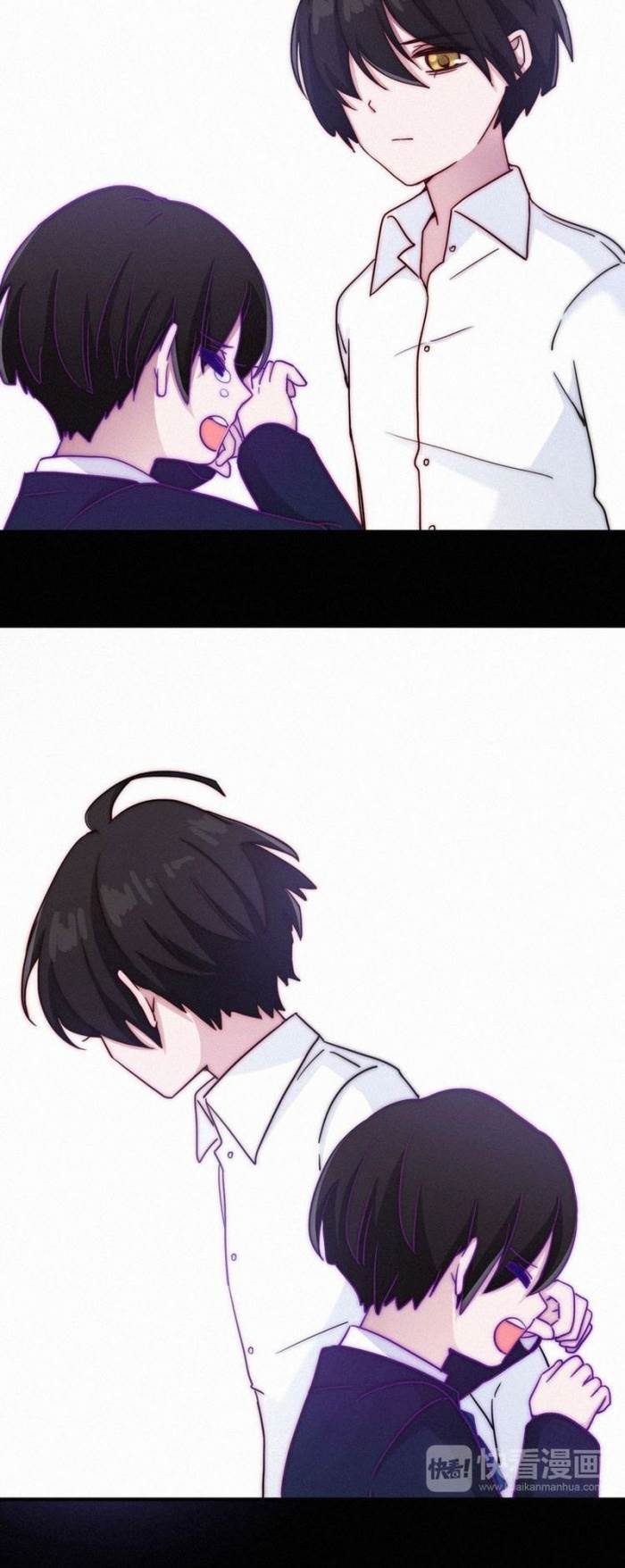 image-komik-falling-in-the-night-with-you-chapter-08-16/41