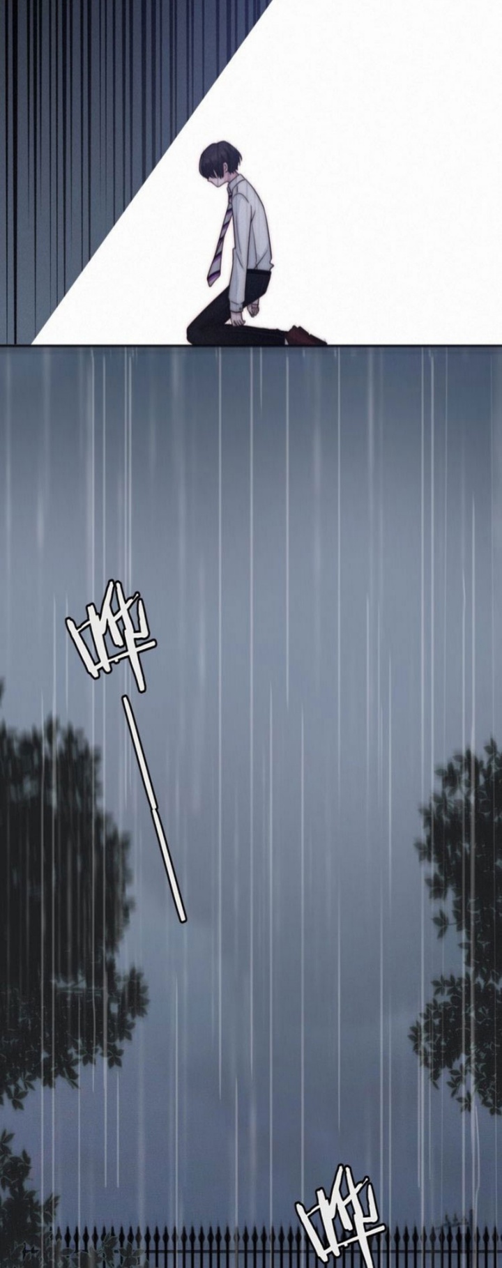 image-komik-falling-in-the-night-with-you-chapter-26-22/40