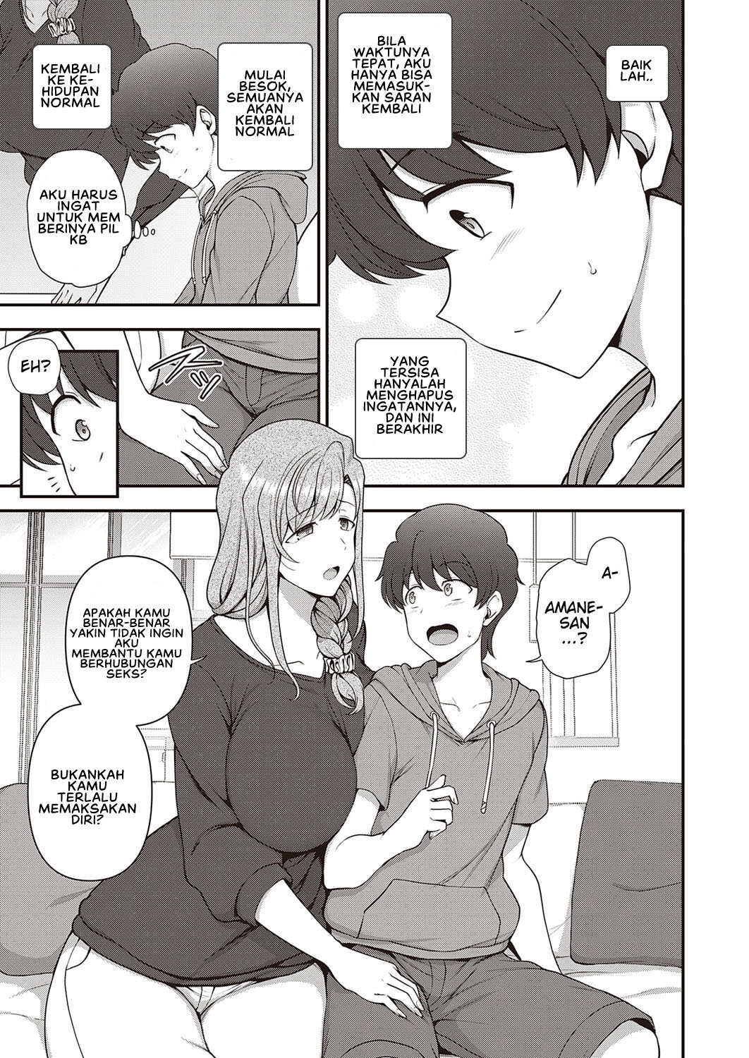 image-komik-family-control-chapter-02-18/49