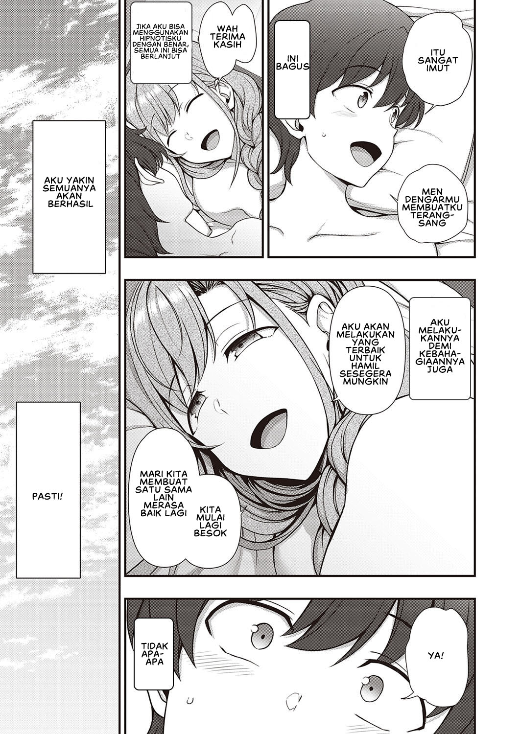 image-komik-family-control-chapter-02-42/49