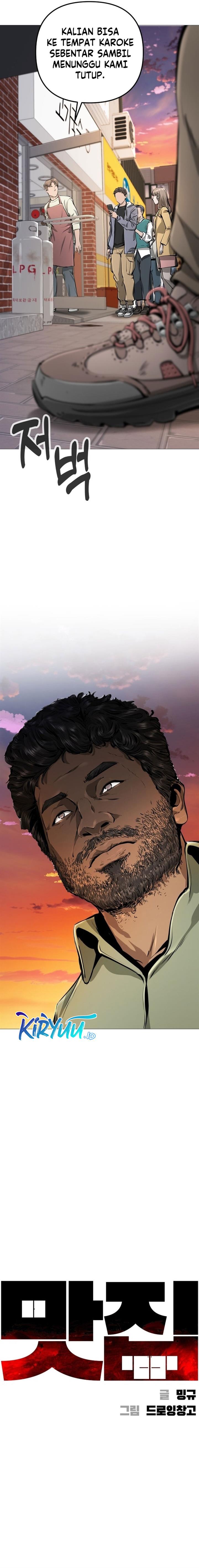 image-komik-famous-restaurant-chapter-10-1/26