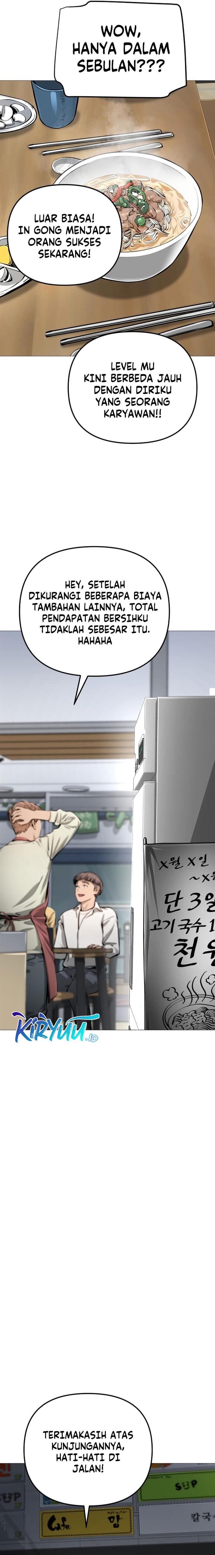 image-komik-famous-restaurant-chapter-10-5/26