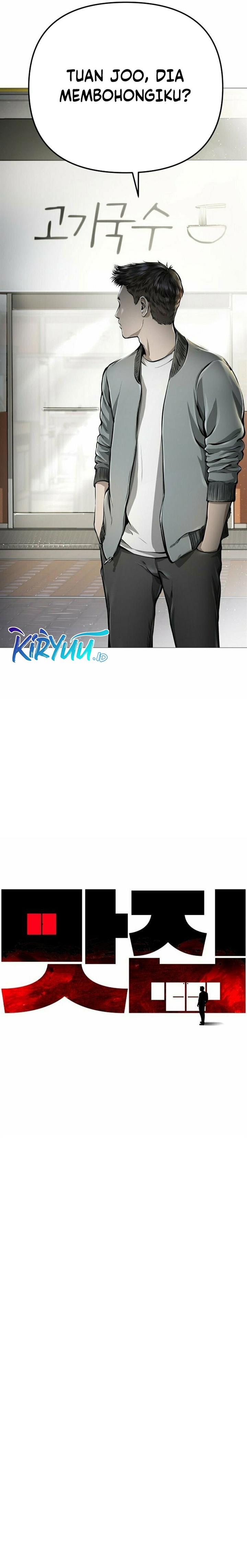 image-komik-famous-restaurant-chapter-11-27/28