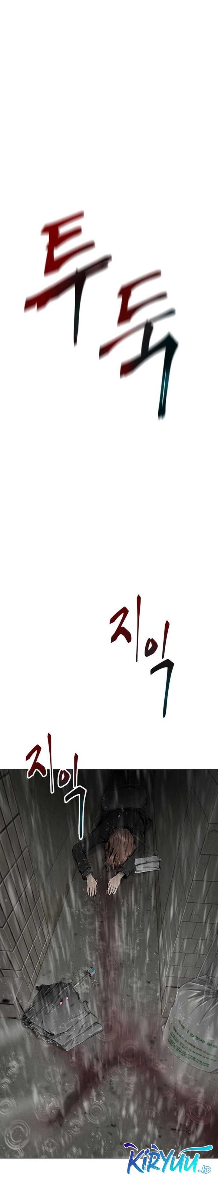 image-komik-famous-restaurant-chapter-13-0/27