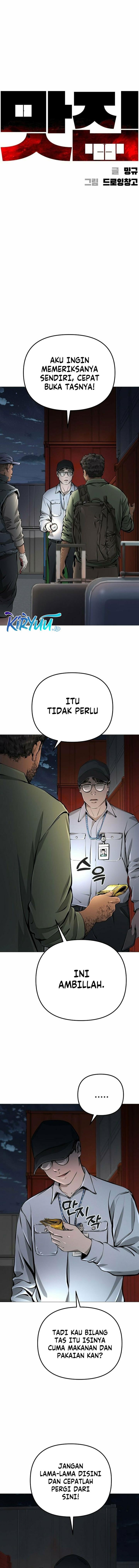 image-komik-famous-restaurant-chapter-14-1/20