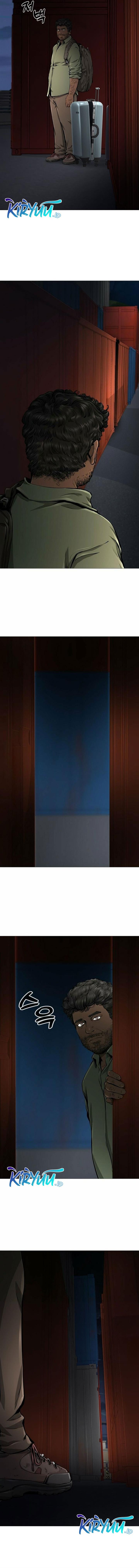 image-komik-famous-restaurant-chapter-14-3/20