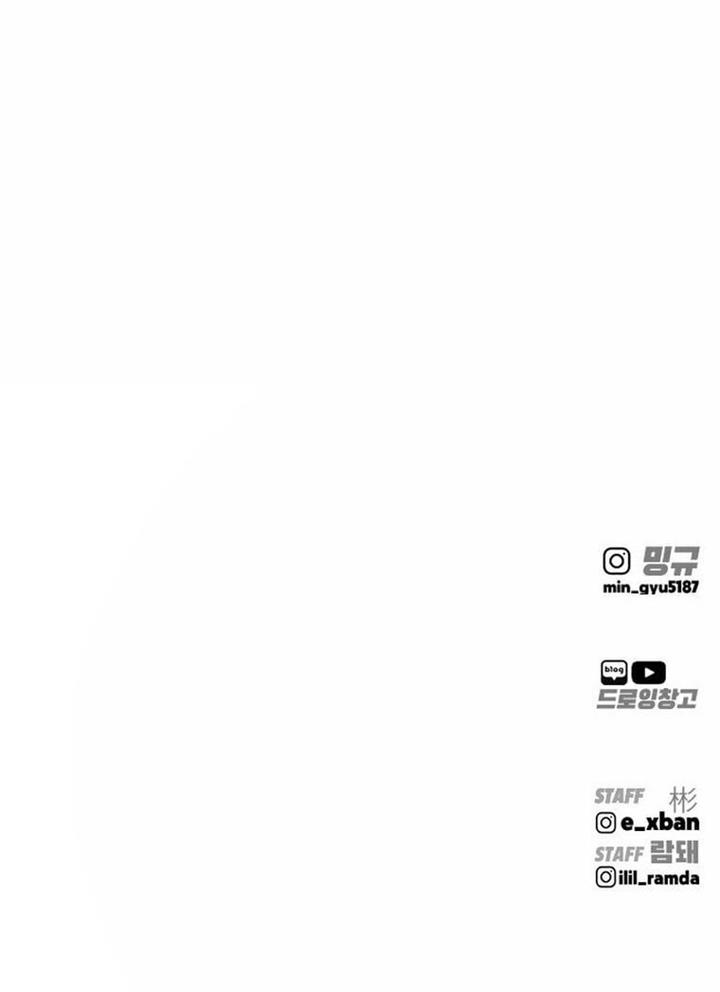 image-komik-famous-restaurant-chapter-14-19/20