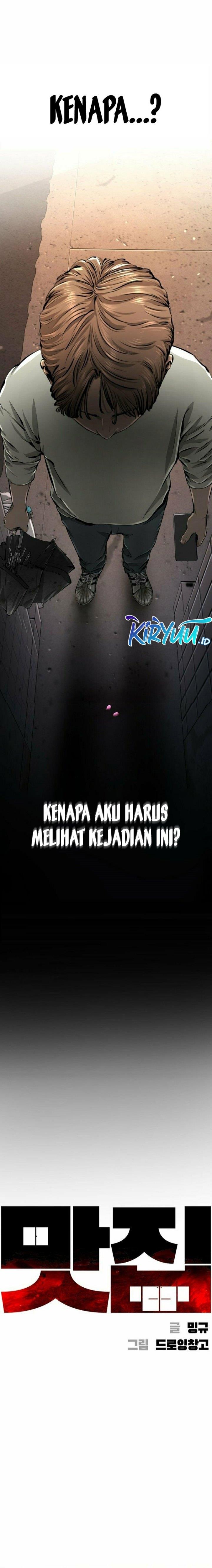 image-komik-famous-restaurant-chapter-16-1/29