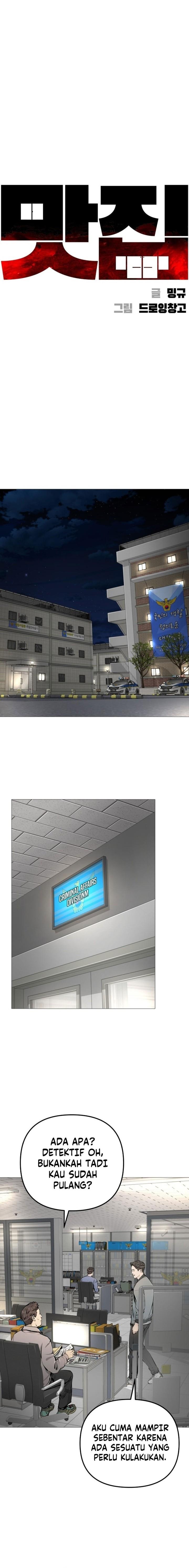 image-komik-famous-restaurant-chapter-19-3/20