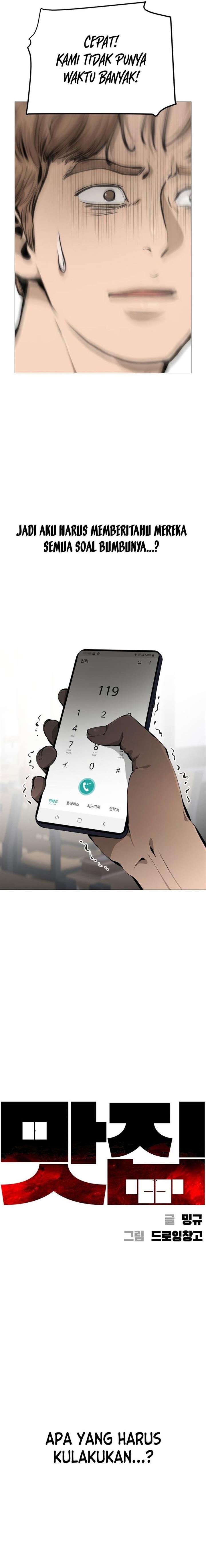 image-komik-famous-restaurant-chapter-20-1/26