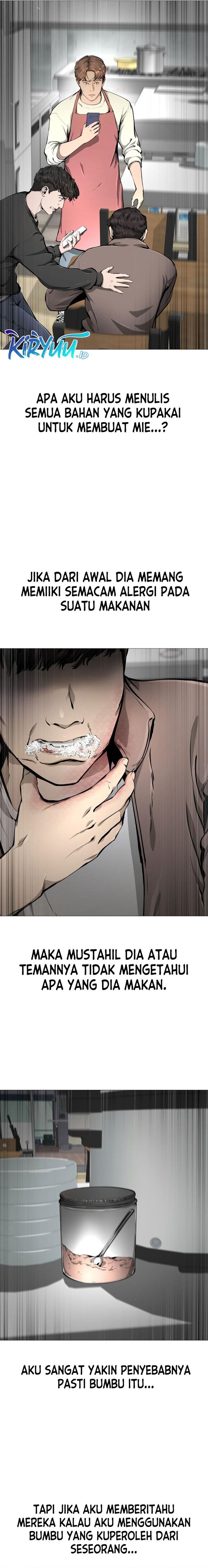 image-komik-famous-restaurant-chapter-20-2/26