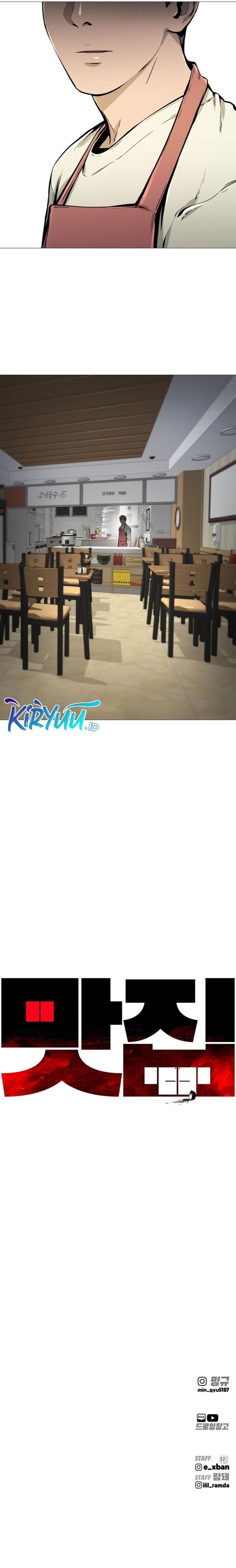 image-komik-famous-restaurant-chapter-21-23/24