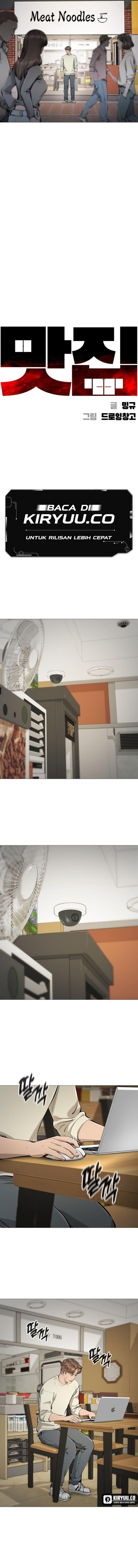 image-komik-famous-restaurant-chapter-26-1/17