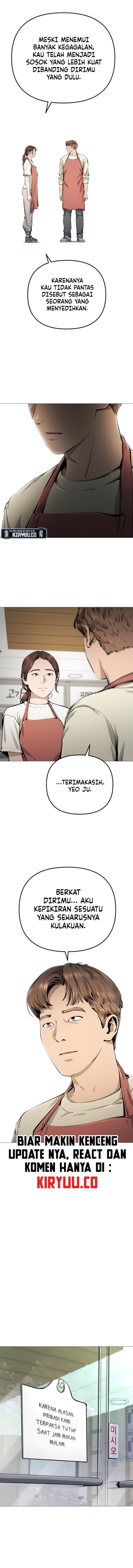 image-komik-famous-restaurant-chapter-27-4/17