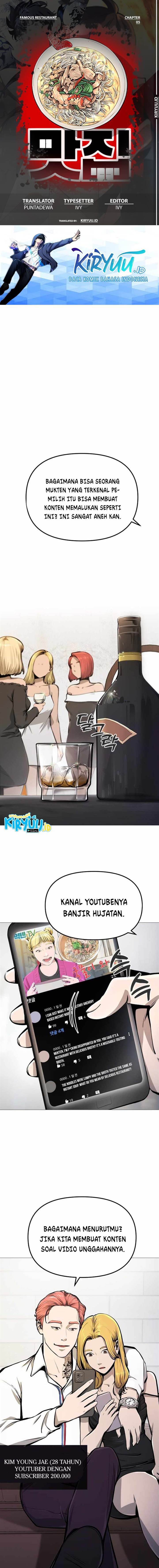 image-komik-famous-restaurant-chapter-5-0/23