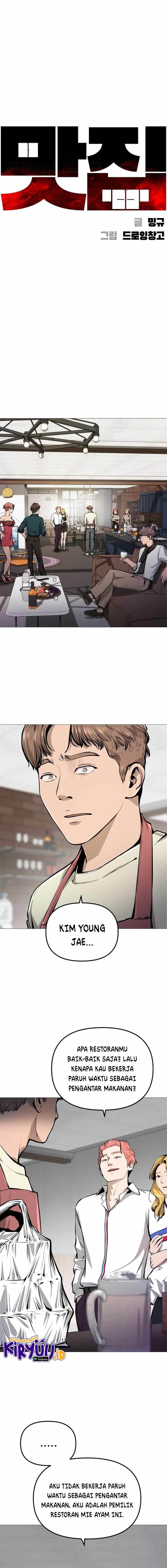 image-komik-famous-restaurant-chapter-5-3/23