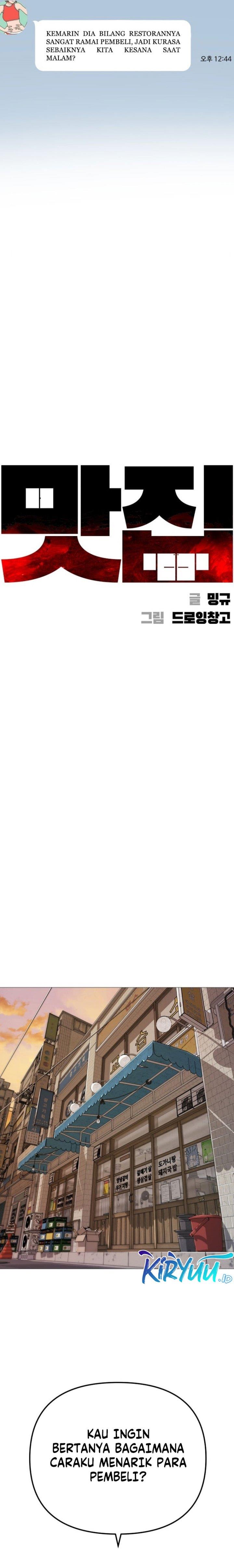 image-komik-famous-restaurant-chapter-8-11/28