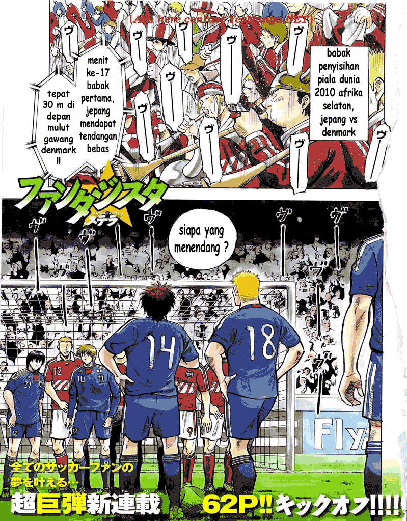image-komik-fantasista-stella-chapter-1-0/61