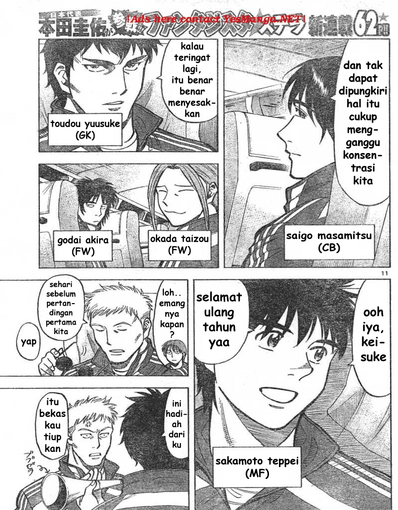 image-komik-fantasista-stella-chapter-1-9/61