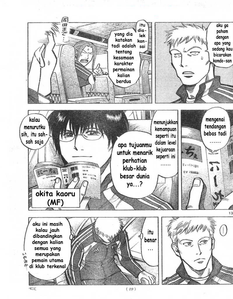 image-komik-fantasista-stella-chapter-1-11/61