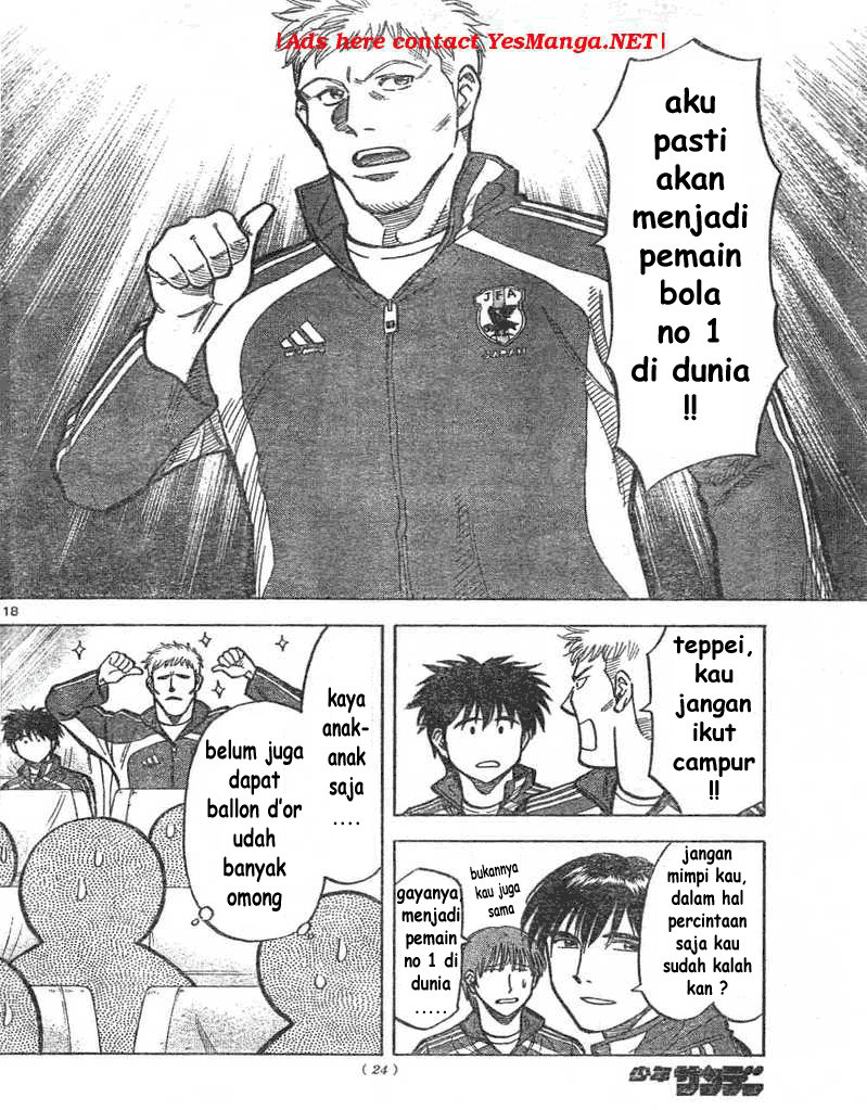 image-komik-fantasista-stella-chapter-1-16/61