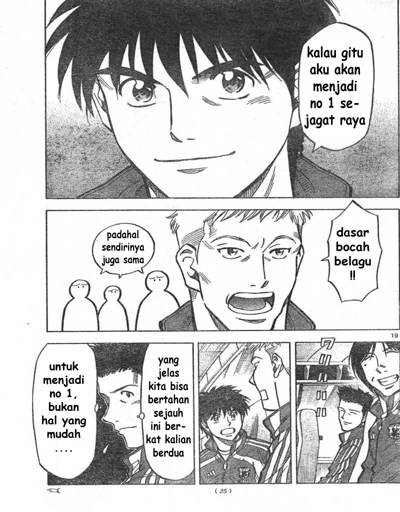 image-komik-fantasista-stella-chapter-1-17/61