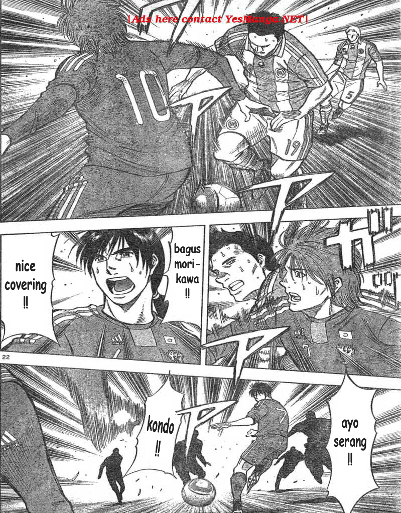 image-komik-fantasista-stella-chapter-1-20/61