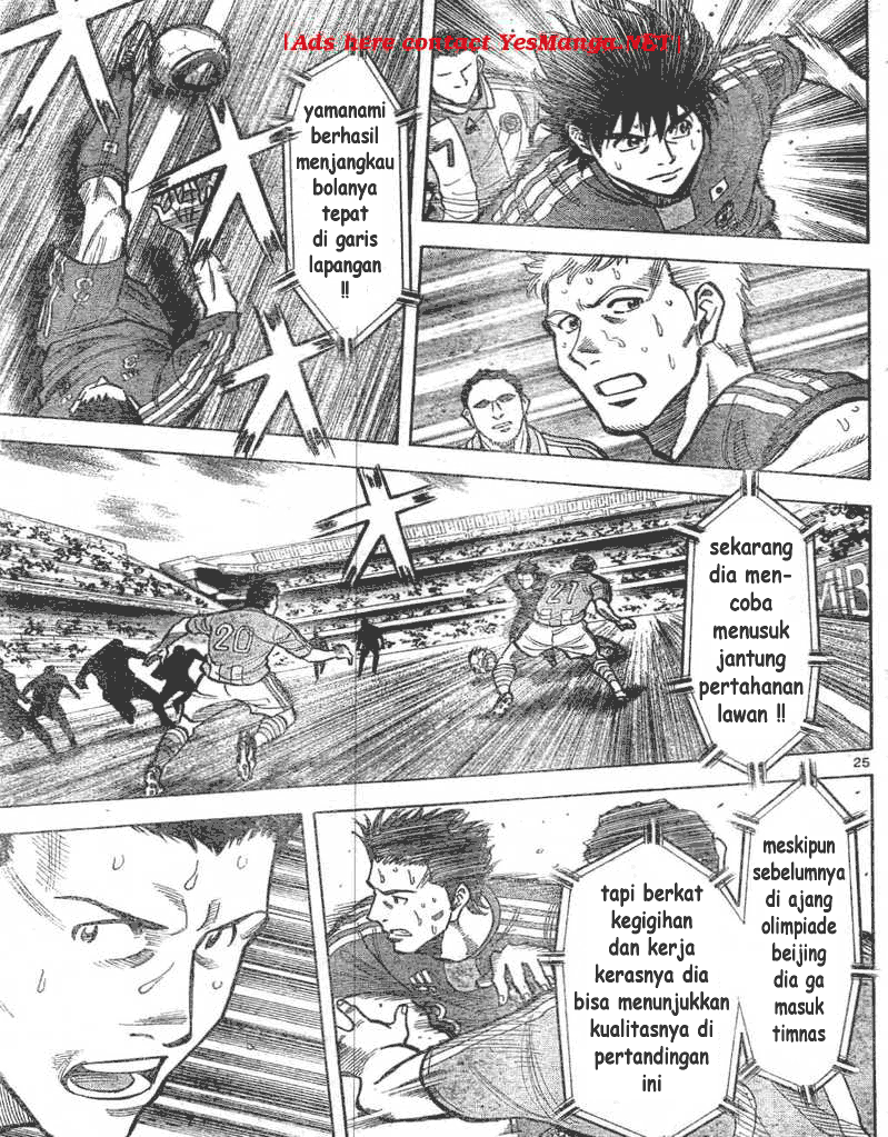 image-komik-fantasista-stella-chapter-1-23/61
