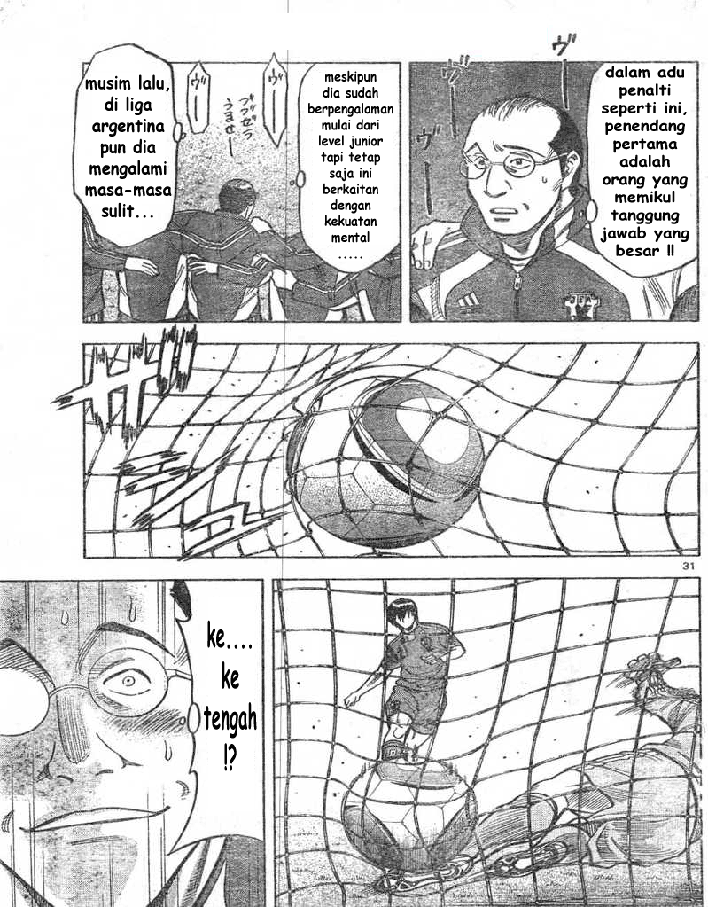 image-komik-fantasista-stella-chapter-1-29/61