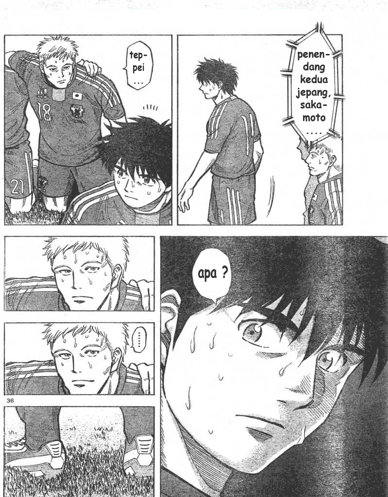 image-komik-fantasista-stella-chapter-1-34/61