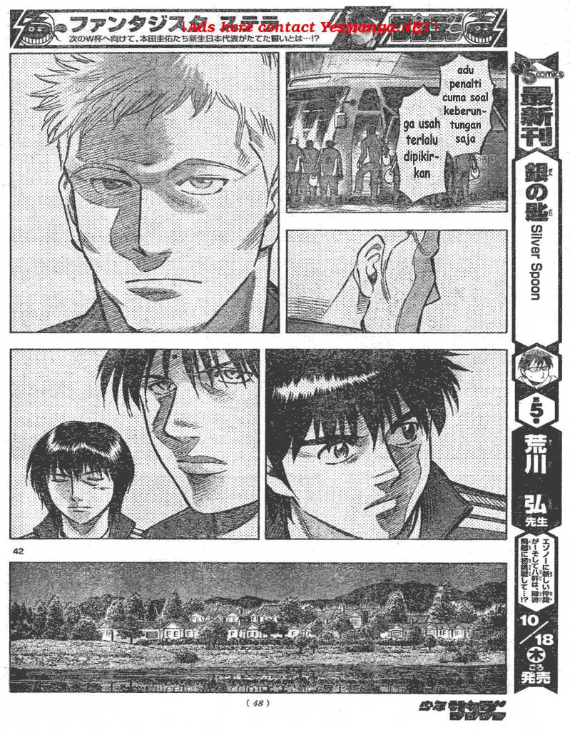 image-komik-fantasista-stella-chapter-1-40/61