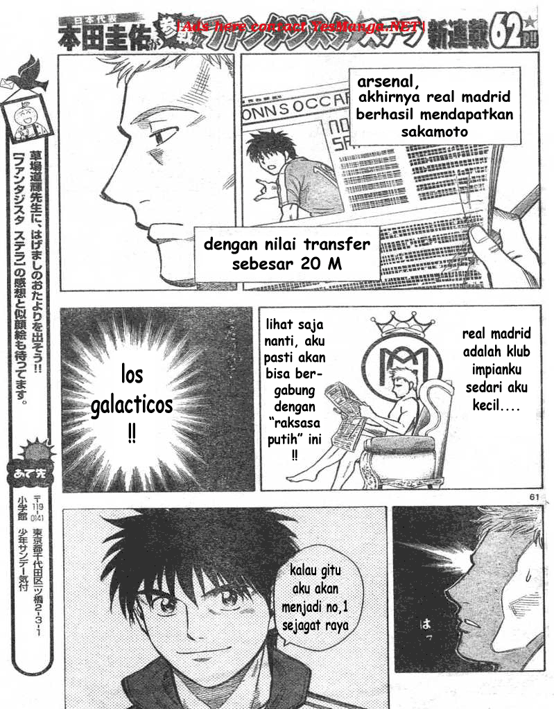 image-komik-fantasista-stella-chapter-1-58/61