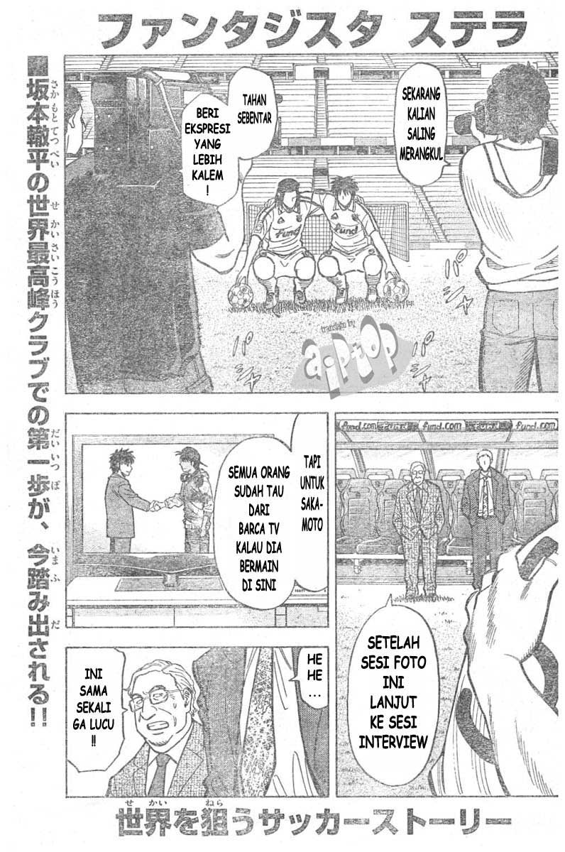 image-komik-fantasista-stella-chapter-10-0/18