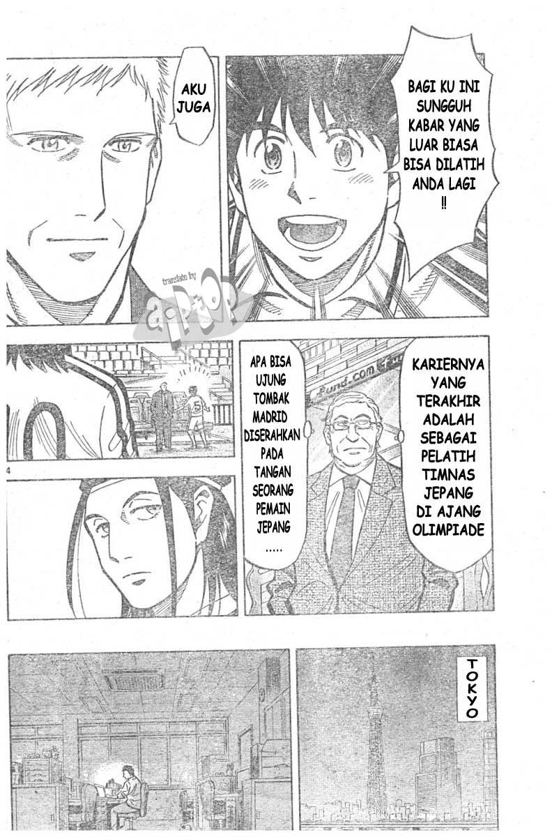 image-komik-fantasista-stella-chapter-10-3/18