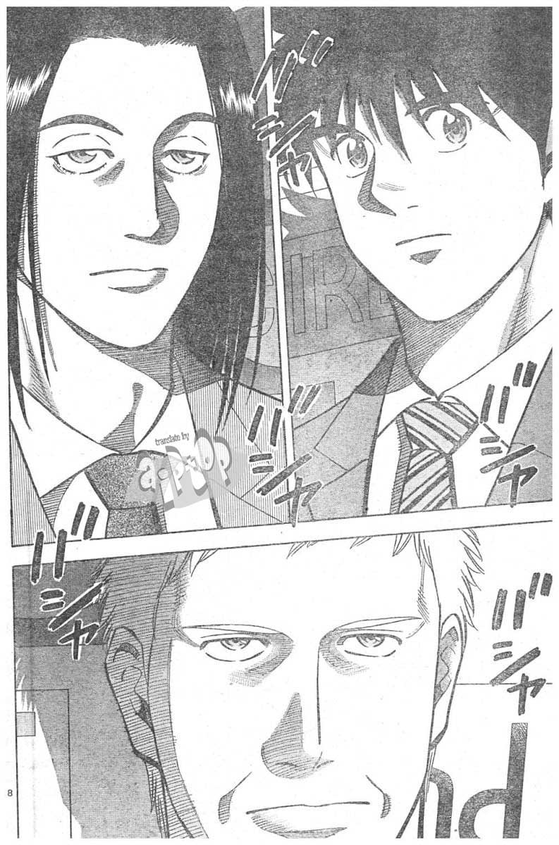 image-komik-fantasista-stella-chapter-10-6/18